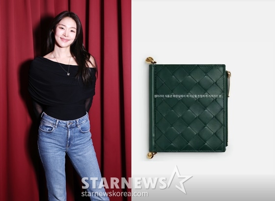 /Photo = Star news, Choi Mina-soo SNS 