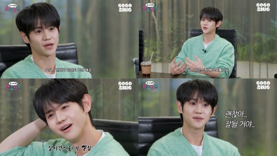 /Ảnh = YouTube của Go GoSing