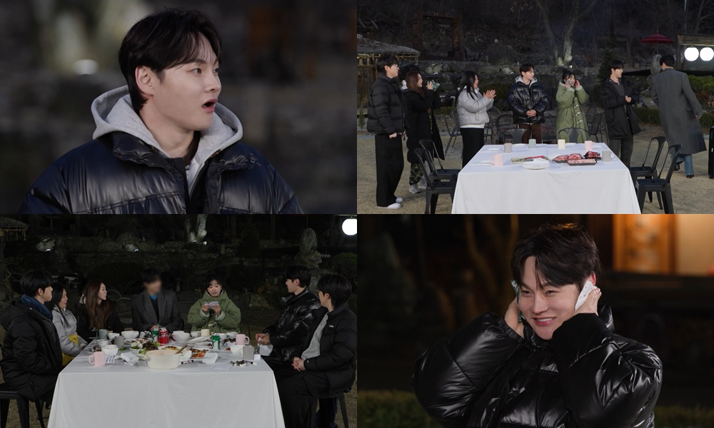 /Фото = Предоставлено KBS 2TV «Спасите парня»