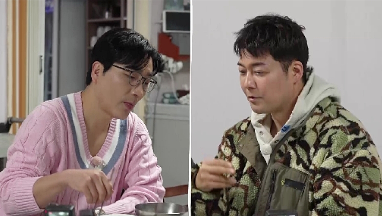 /Фото предоставлено = MBN, канал S 'План Чонхён Му' 3'