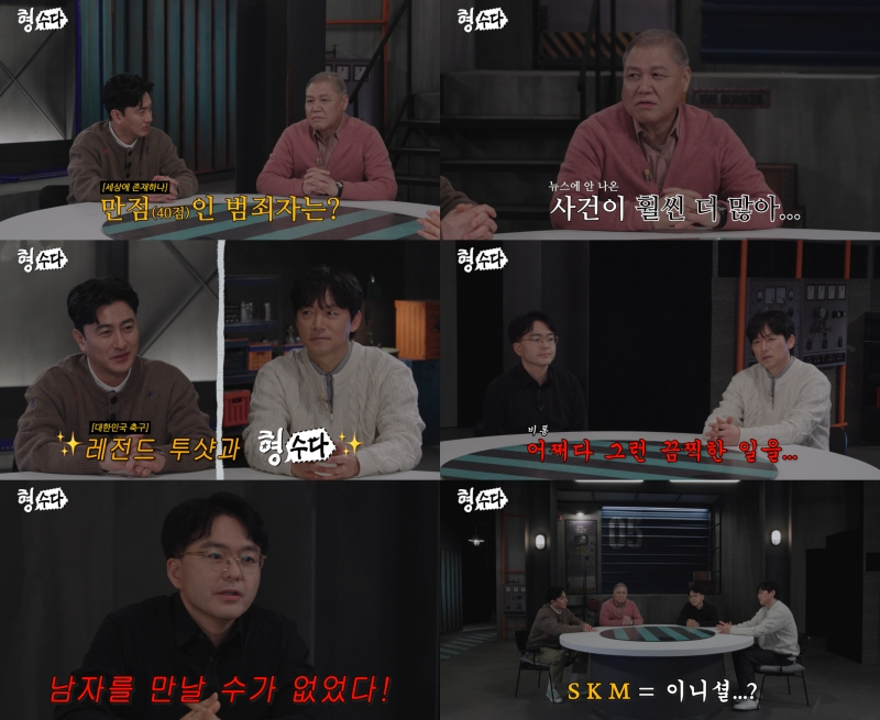 =照片=《嫂子多2》