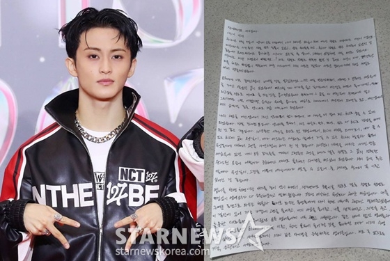 /Фото = Звездные новости, Марк в социальных сетях