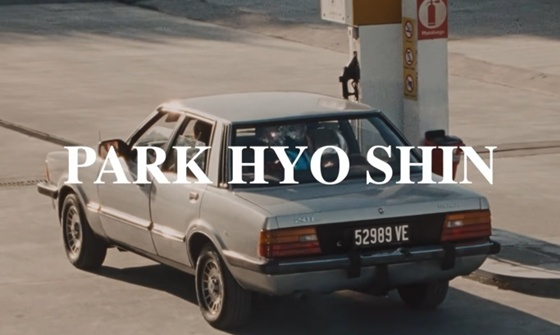 =照片=朴孝真《AE》mv截图。