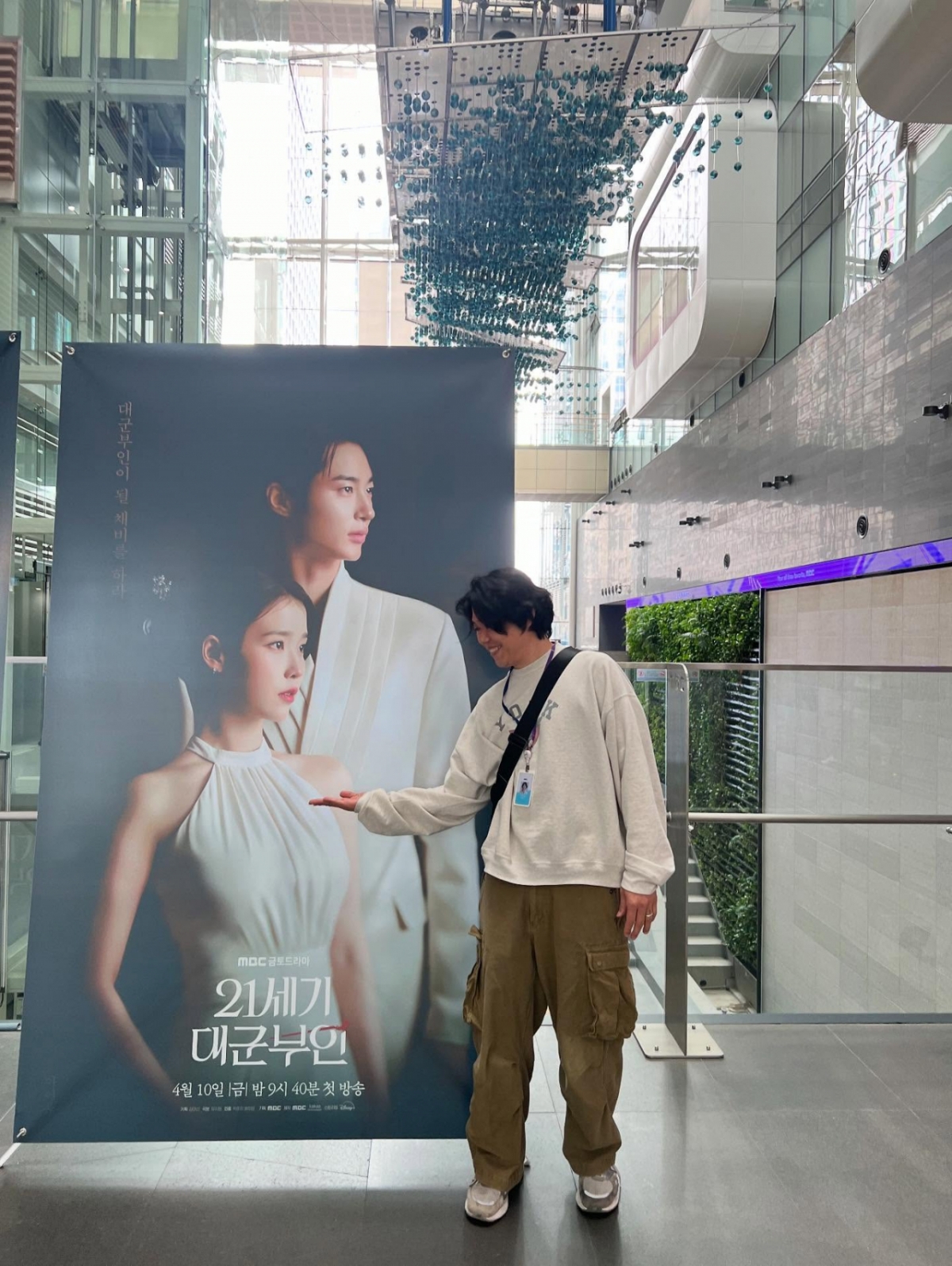 /写真=MBC FM4U「完璧な一日以上の順です」