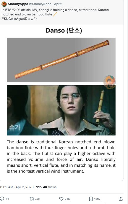 Модные твиты из клипа BTS 2.0 «Третий тайфун» и «Танцуй долг» (Твиттер). 