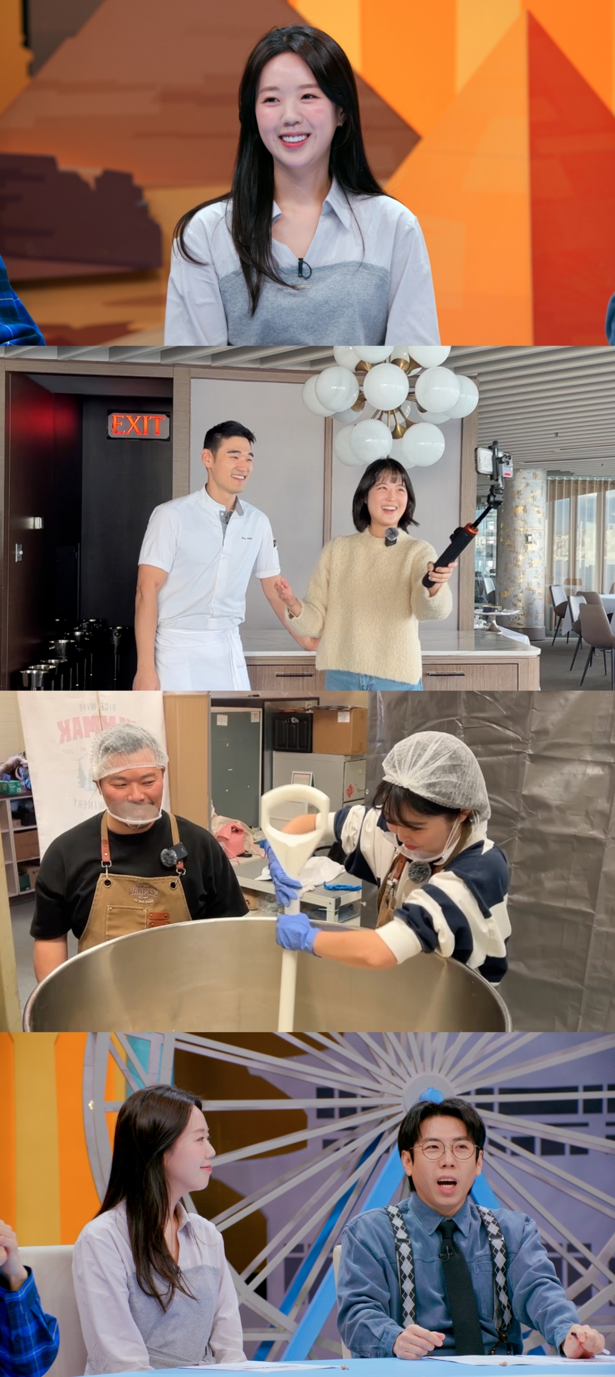 /Photo courtesy =JTBC