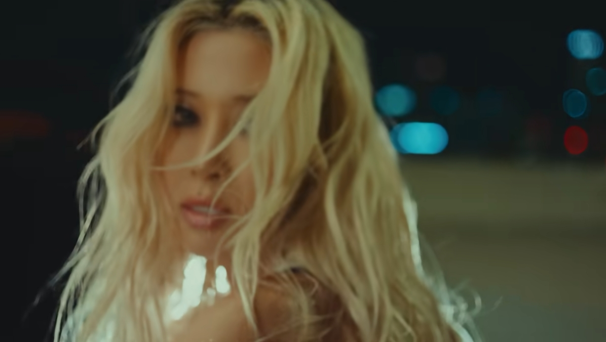 /Photo = Dayoung's music video teaser capture