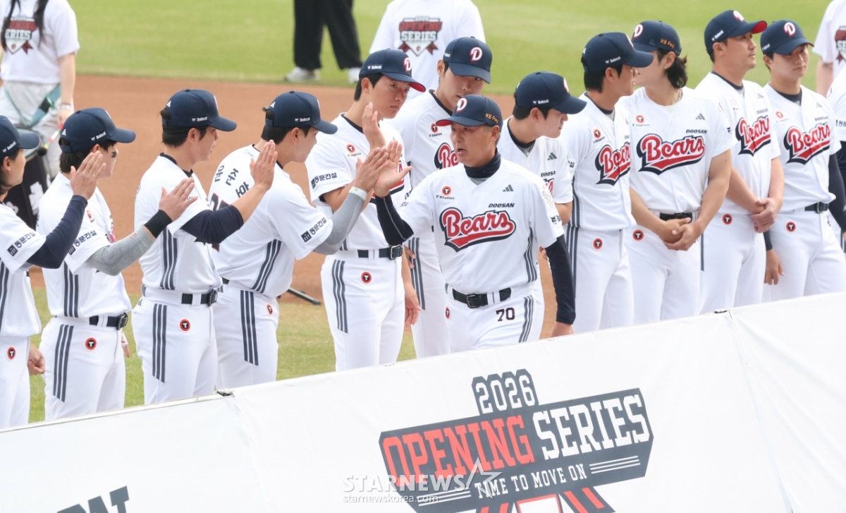 [포토] 김원형 감독 '허슬두 2026 스타트'