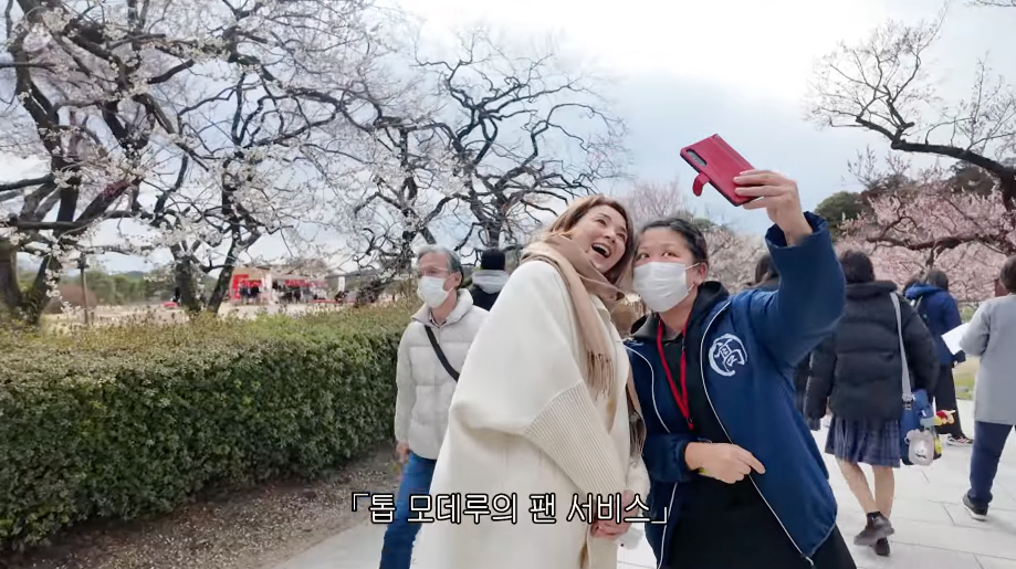 /Photo = YouTube channel "Yanoshiho"