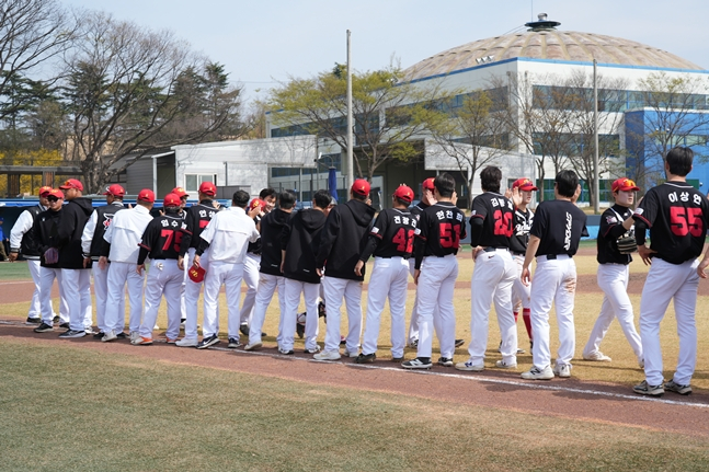 /Ảnh = Ulsan Wales