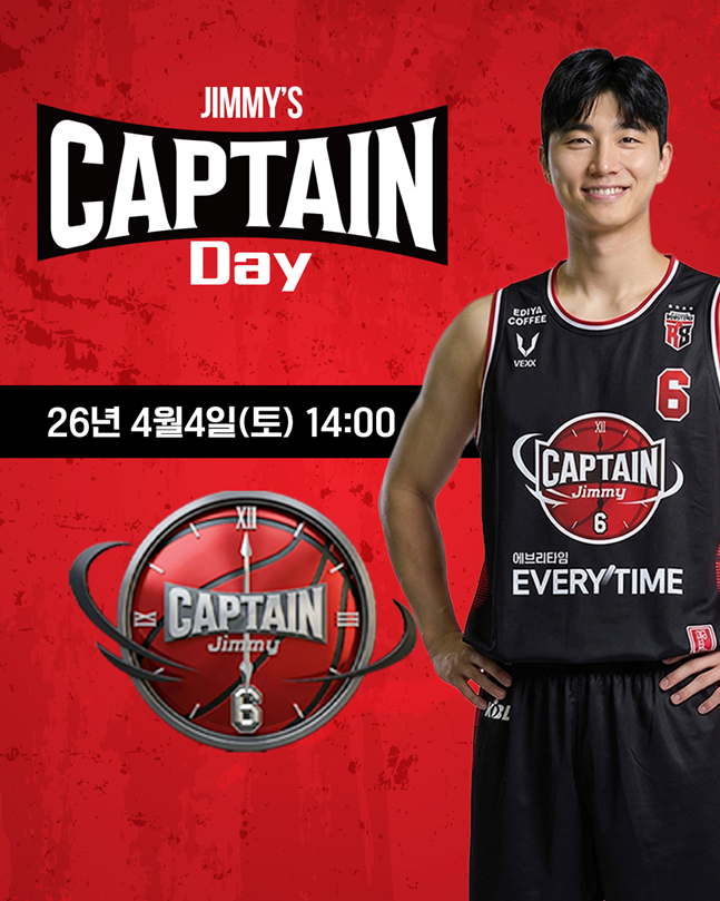 Постер мероприятия. /Фото = Глава офиса Аньян