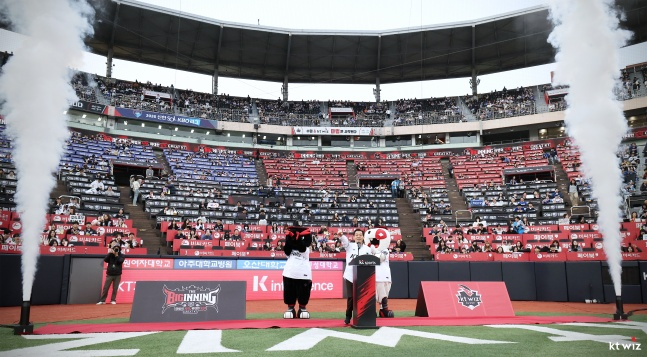 3日,KT WIZ 2026赛季主场揭幕战在水原KT WIZ公园举行。 =照片=KT wiz提供。 