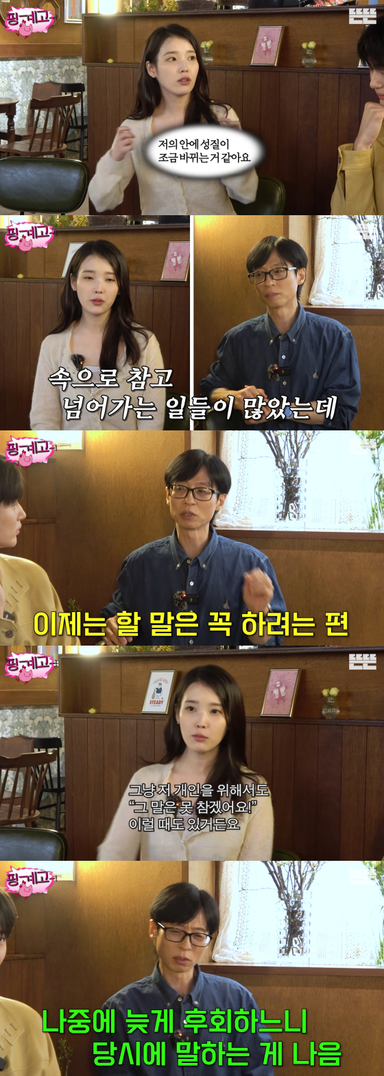 /Фото = канал на YouTube взволнован