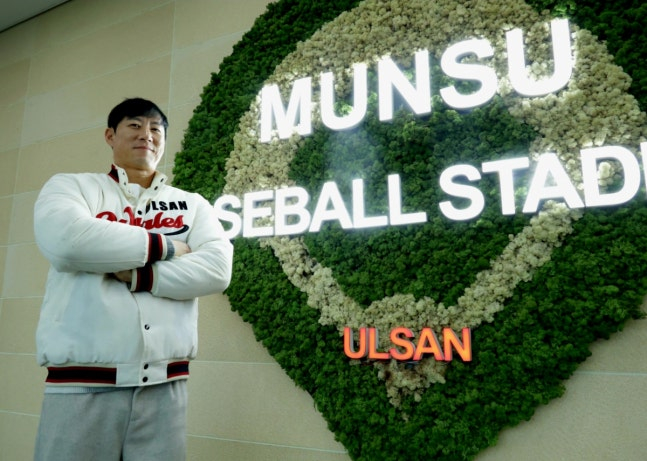 Ko Hyo-joon, who plays for Ulsan and Wales in the 2026 season. /Photo = Ulsan Wales