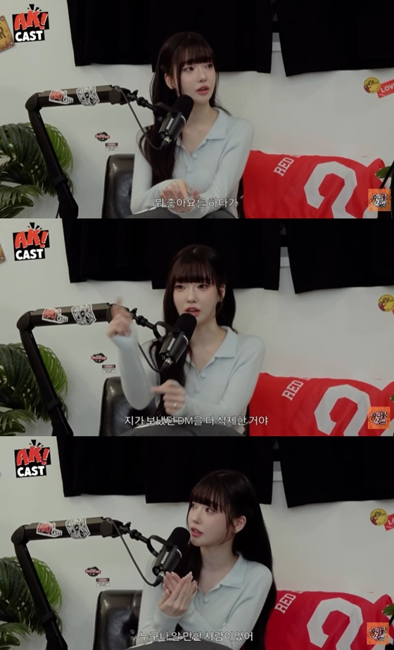 Ảnh = Cap màn hình Beautiful Nude của kênh YouTube