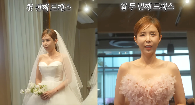 /Picture = YouTube channel "How is it?!"