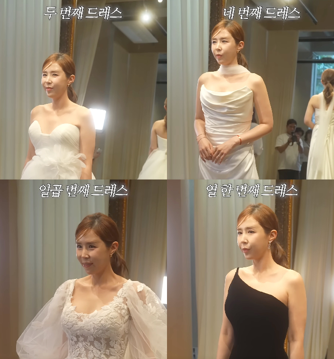 /Picture = YouTube channel "How is it?!"