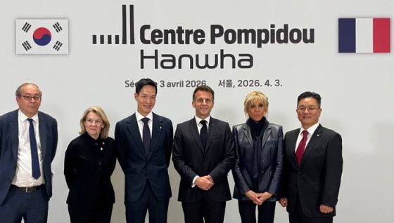 =照片제공韩华生命。