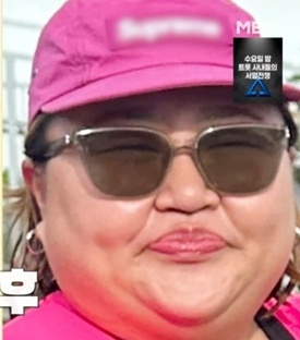 =洪允花/照片=MBN《解气秀萝卜水辛奇》