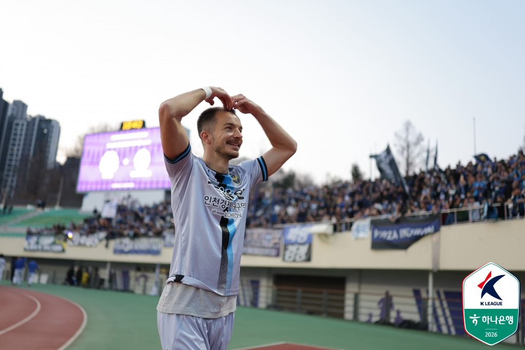 Incheon United Mugosa. /Photo = Courtesy of the Korea Professional Football League