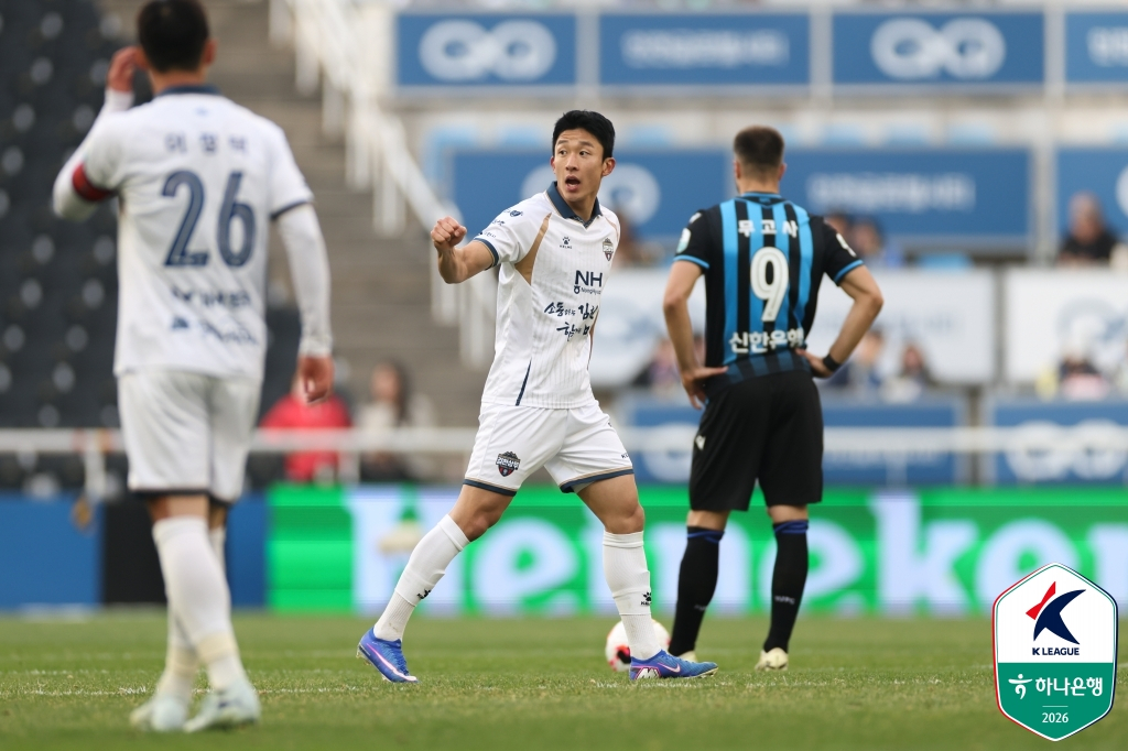 Kimcheon Sangmu Ko Jae-hyun is celebrating his goal after scoring a comeback goal against Incheon United in the sixth round of Hana Bank's K League 1 2026 at Incheon Football Stadium on the 5th. /Photo = Courtesy of the Korea Professional Football League