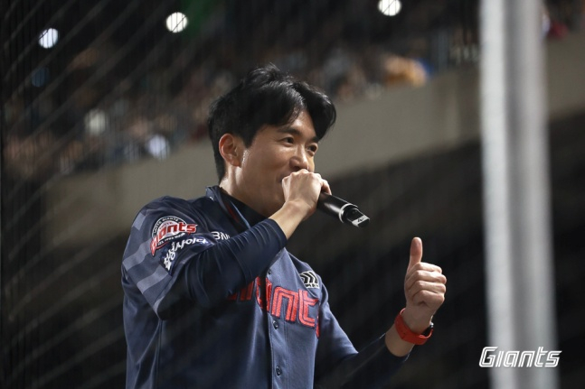 チョ·ジフンロッテジャイアンツ応援団長。/写真=ロッテジャイアンツ提供 