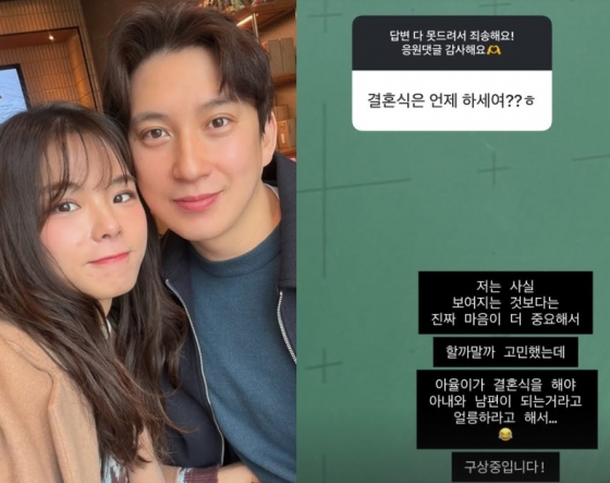 /Фото = 28 Yoksun SNS