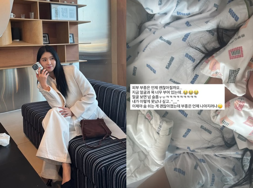 /Фото = 6-я группа Yeongsuk SNS