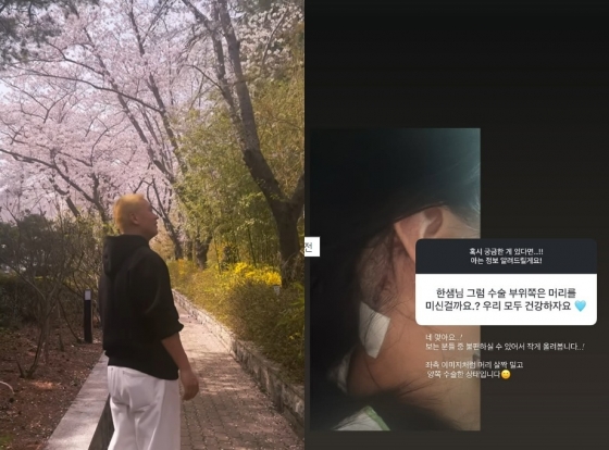 /Фото = 6-я группа Yeongsuk SNS