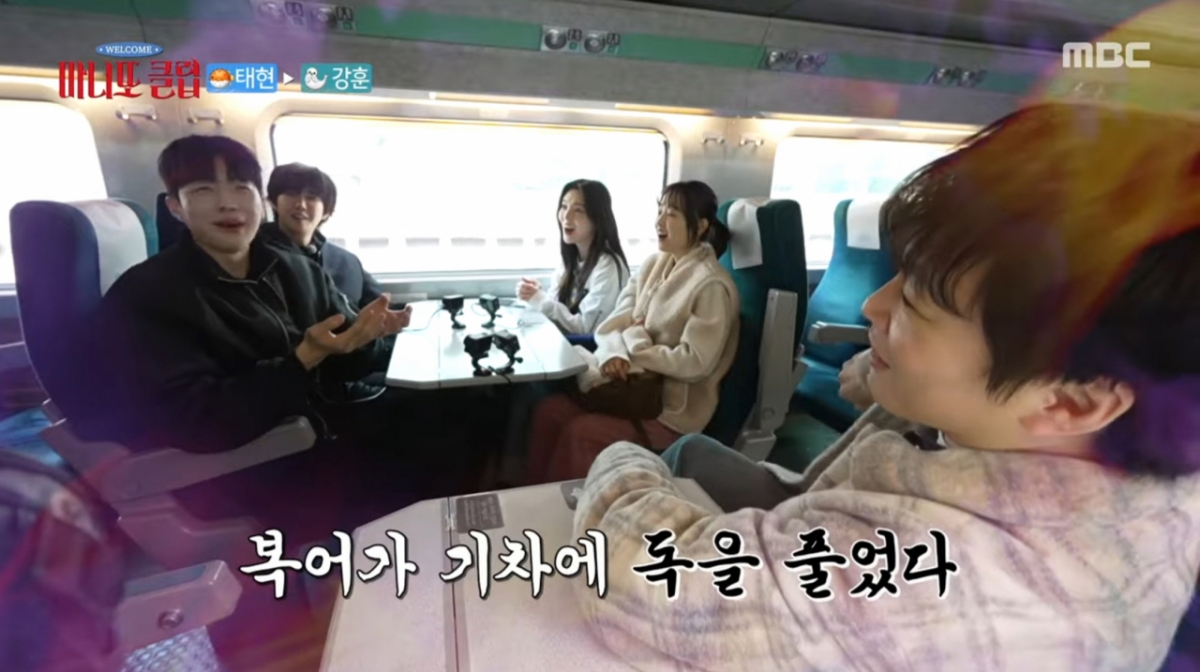 /Ảnh = Manito Club (MBC)