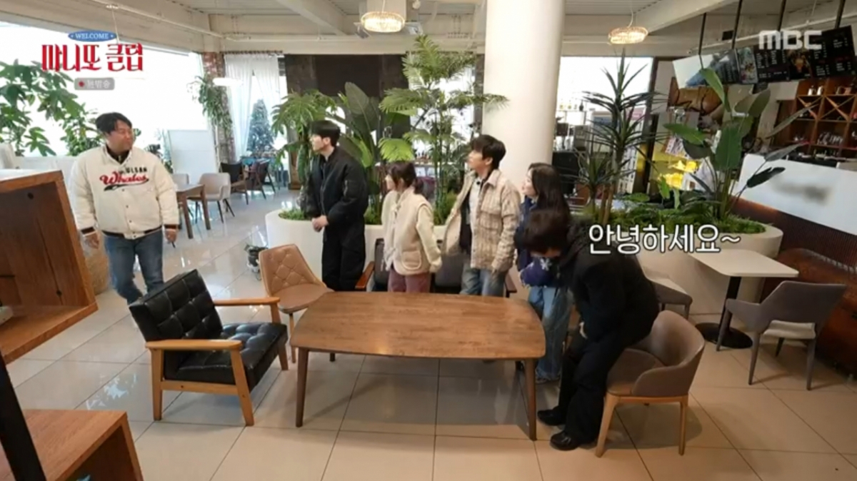 /Ảnh = Manito Club (MBC)