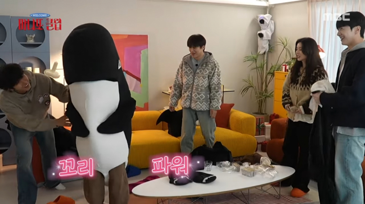 /Ảnh = Manito Club (MBC)