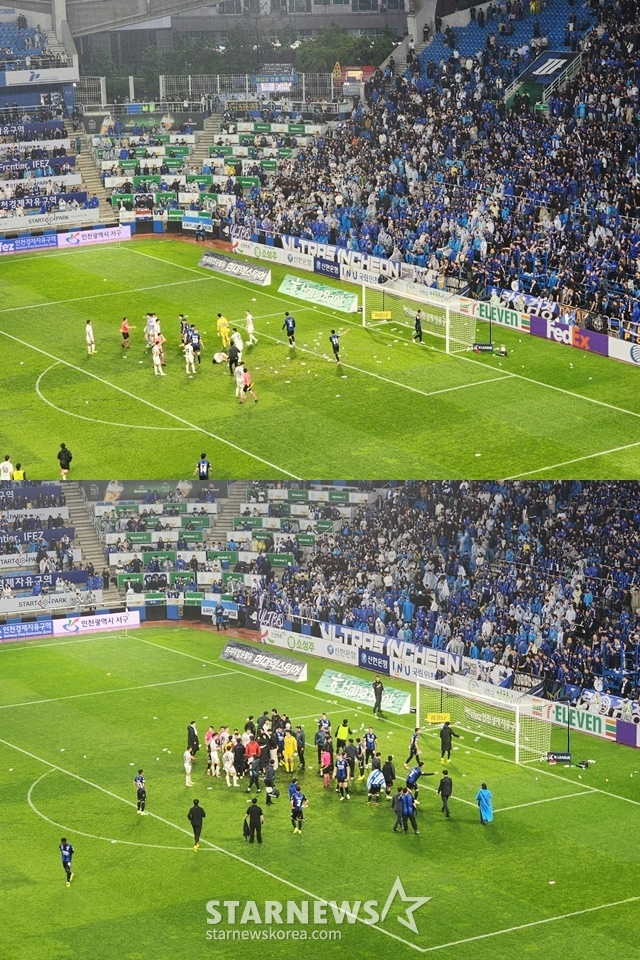 Фанаты Инчхона бросали бутылки с водой на поле сразу после матча Инчхон Юнайтед - ФК Сеул в мае 2024 года. /Фото = Репортер Ли Вон Хи 