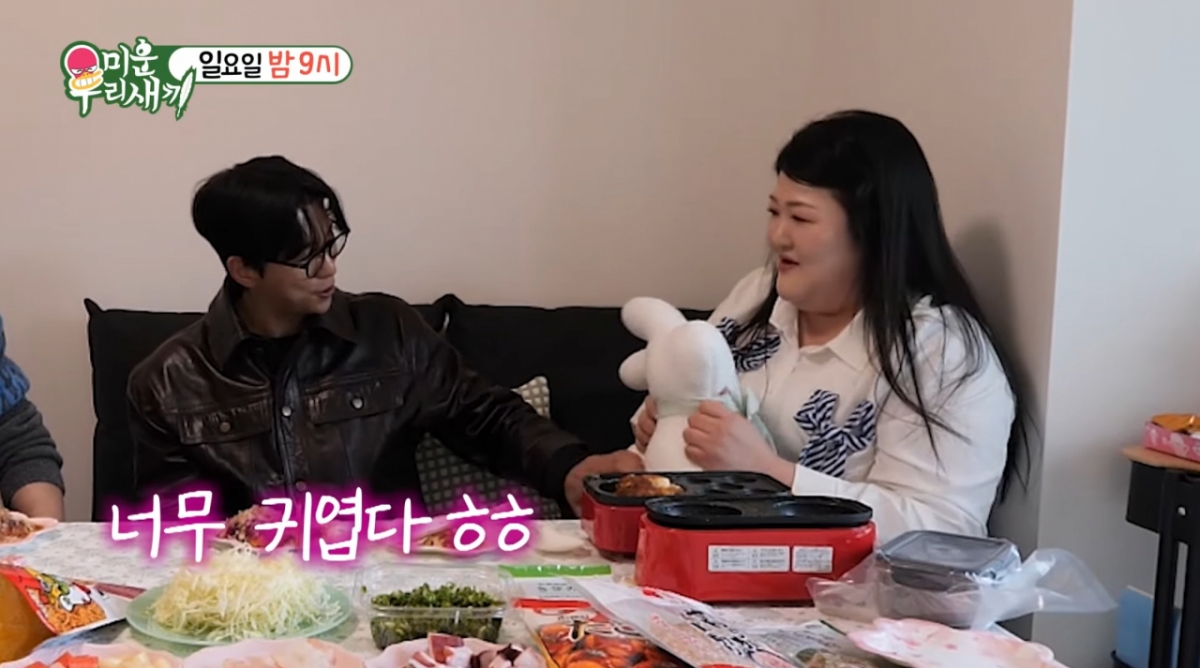 /Фото = SBS 'Наш красавчик'