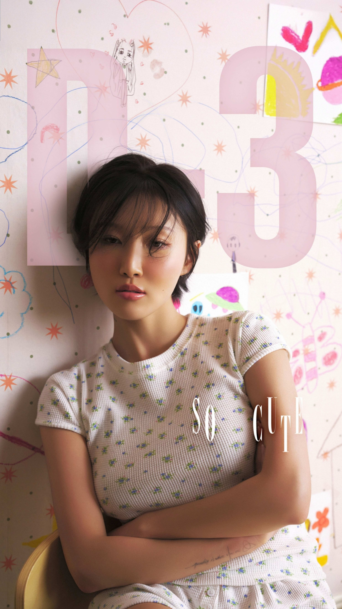 /写真=ピネーション