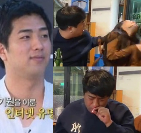 따귀 퍽, 퍽..'런닝맨' 출연 범프리카, 생방 중 女BJ 폭행 파문 [스타이슈]