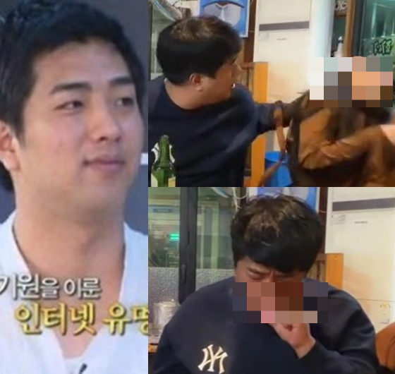 /写真=SBS「ランニングマン」、森画面キャプチャー