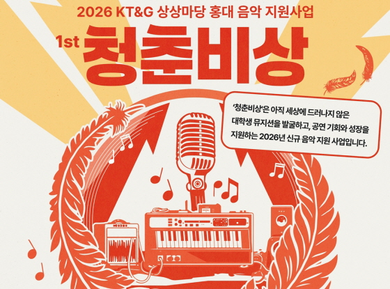 /Photo provided =kt&g