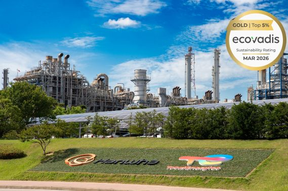 /Photo provided = Hanwha Total