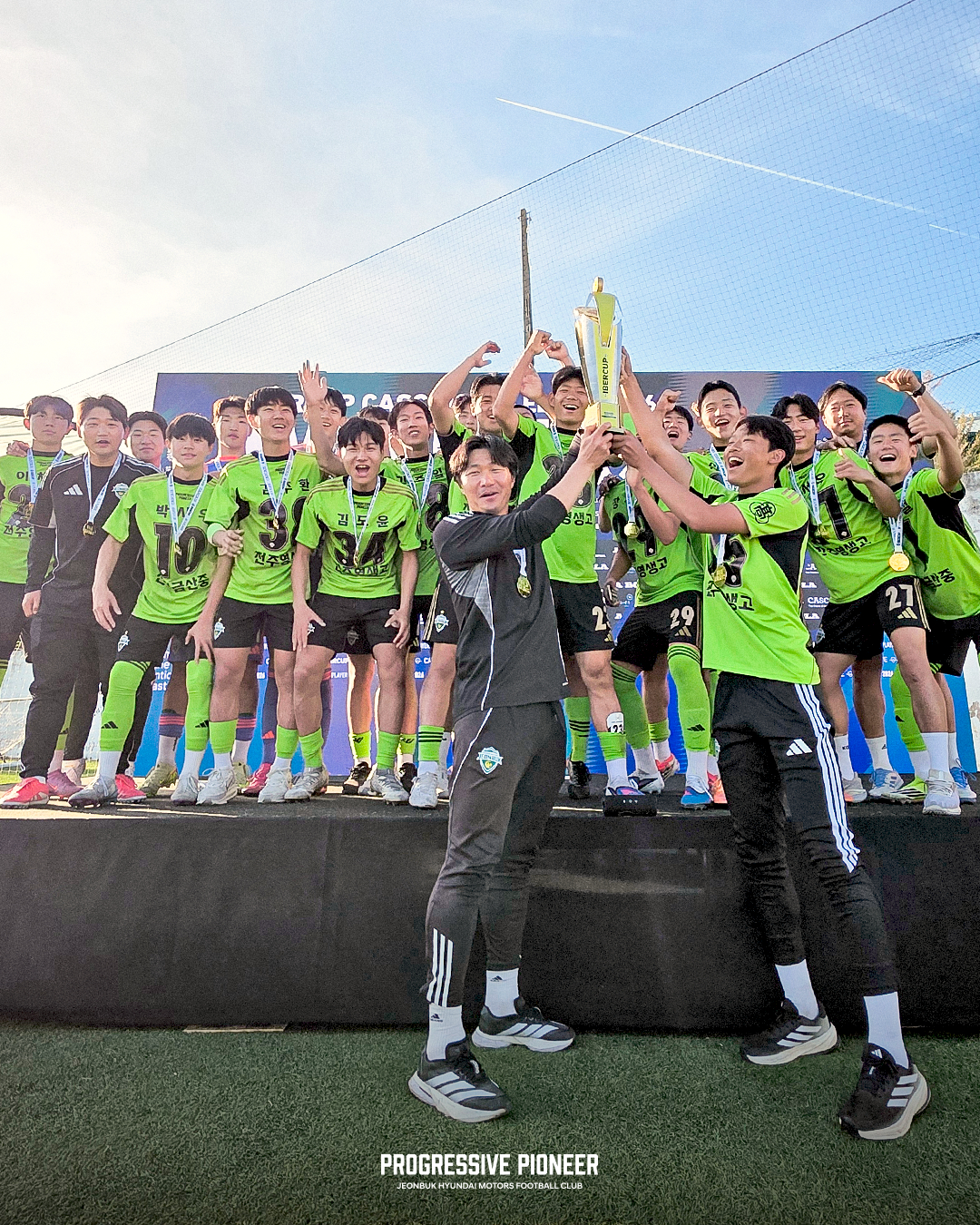 Jeonbuk Hyundai Youth Union Team's victory ceremony at the Iber Cup. /Photo = Courtesy of Jeonbuk Hyundai