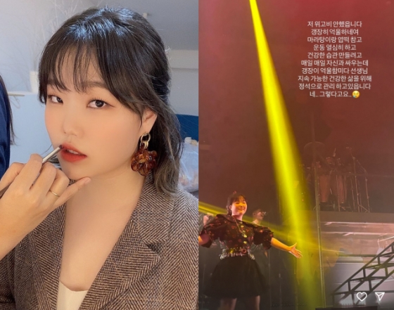 /Photo = Soohyun Lee SNS