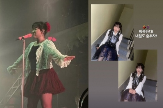 /Photo = Soohyun Lee SNS