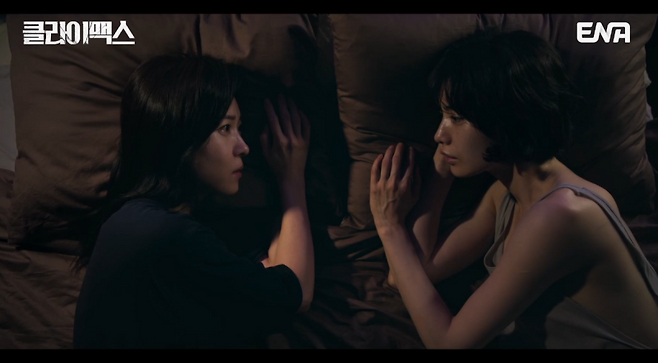 /Фото = ENA "Климакс"