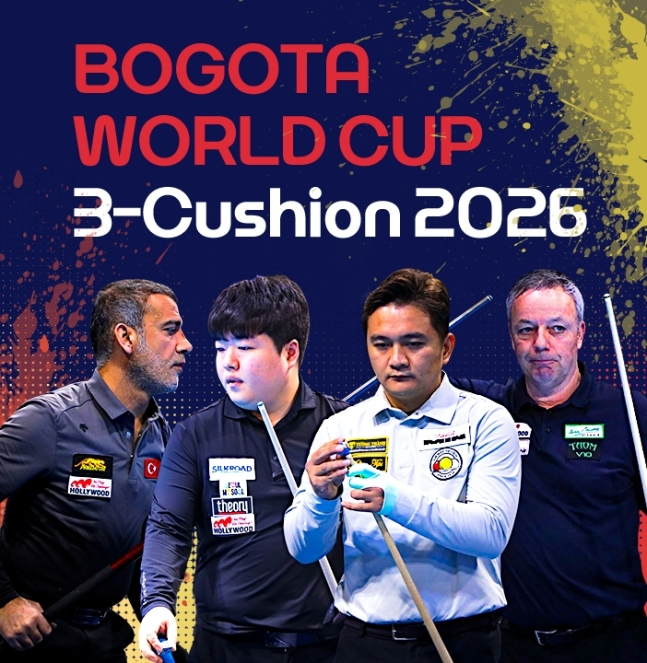 ボゴタ3クッションW杯が7日から開かれる。 SOOPでは全試合の生中継に出る。 /写真=SOOP提供