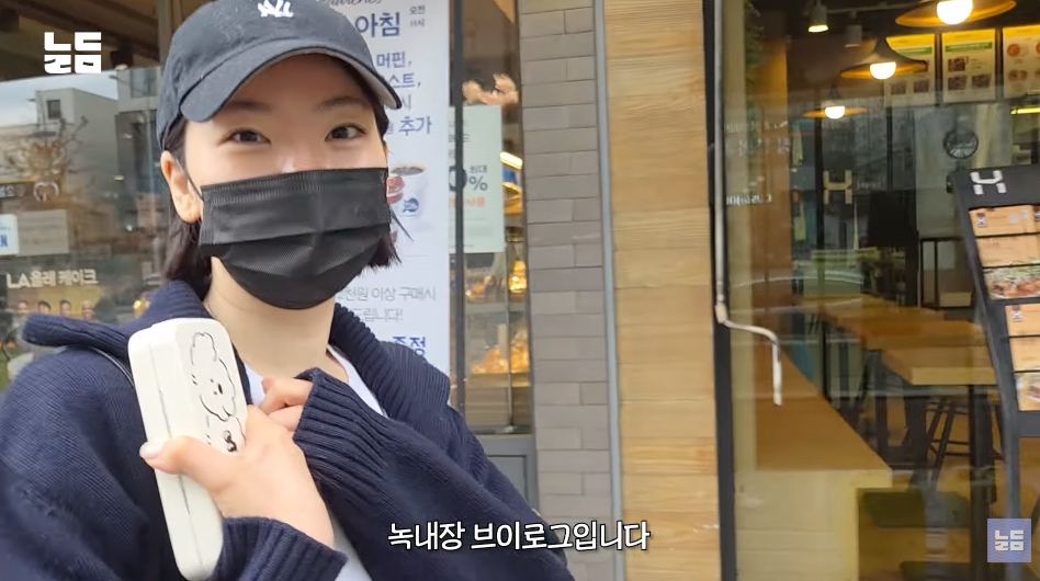 /Photo = YouTube channel 'Namdari Mac'