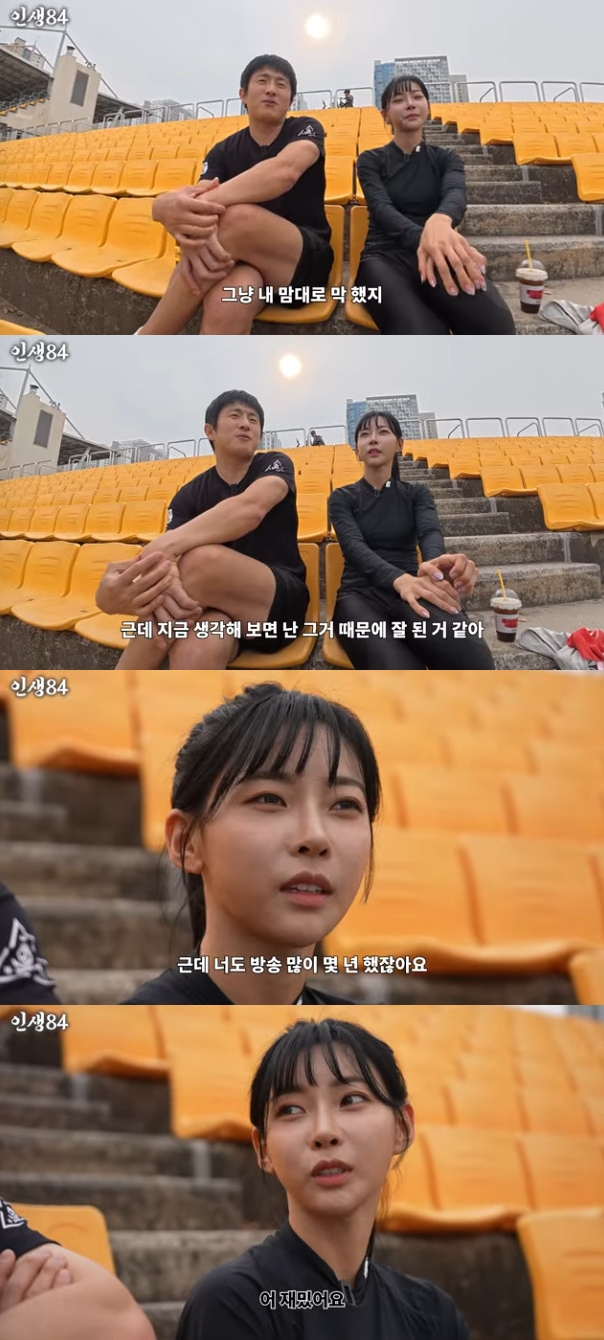 기안84, 방송서 통한 이유 있었다.."눈치 안 보고 마음대로 해"[인생84]