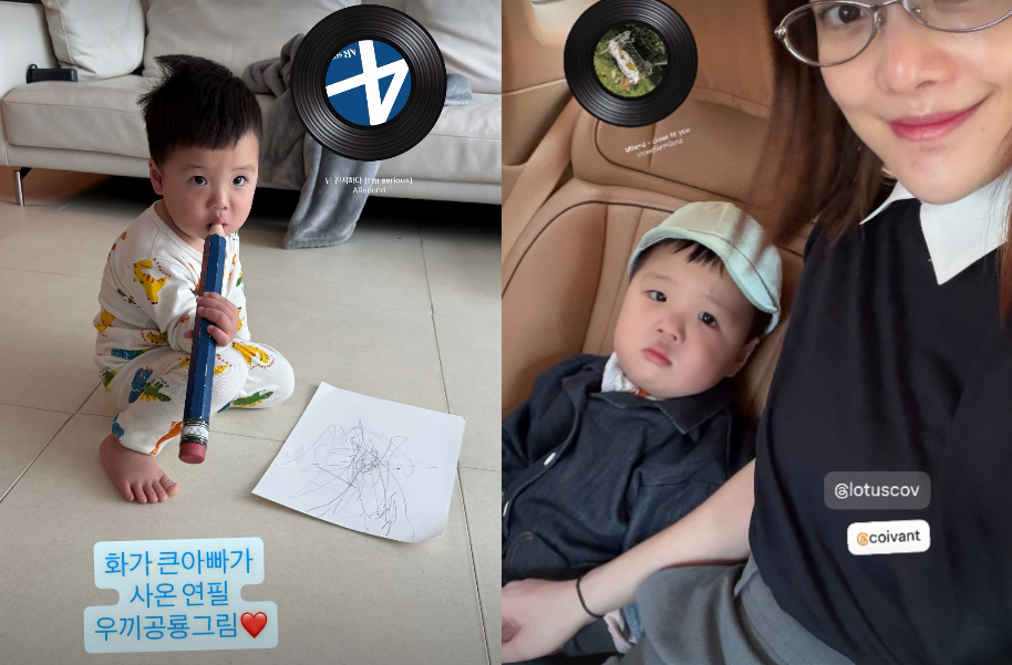 写真=ファン·ボラ インスタグラム