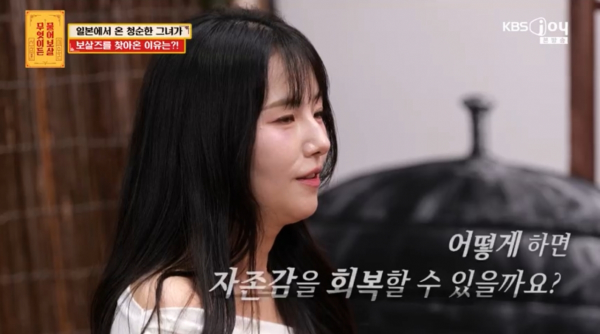 남친 때문 韓 왔는데.."친구와 몰래 만나, 사랑·우정 다 잃어"[별별TV]