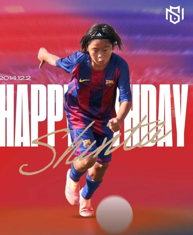 Shinta Nishimiya. /Photo = Nishimiya Shinta Personal Social Network Service (SNS)