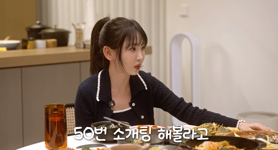 /Photo = YouTube channel 'Kkang Ye-won'